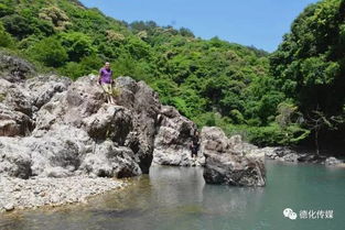 德化龙门大峡谷旅游景区 举行开发经营签约仪式